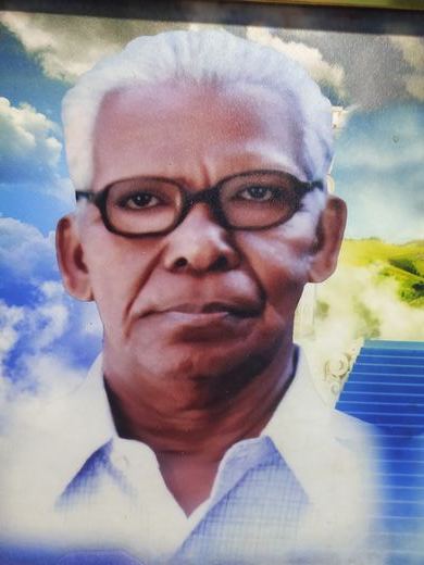 Committee member: J CHARALS DECON